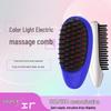 Automatic Rotating Electric Facial Cleansing Brush for Deep Pore Cleaning and Blackhead Removal
