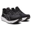 Asics Gel Nimbus 25 Black Pure Silver Women's Sneakers 1012B356-001
