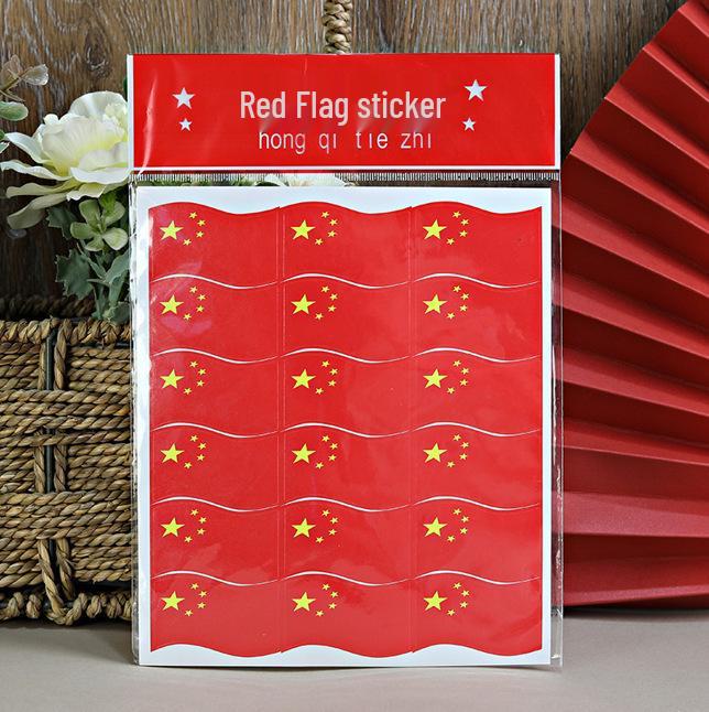 Five-Star Red Flag Face and Decoration Stickers - Small Adhesive National Flags for Events and Atmosphere