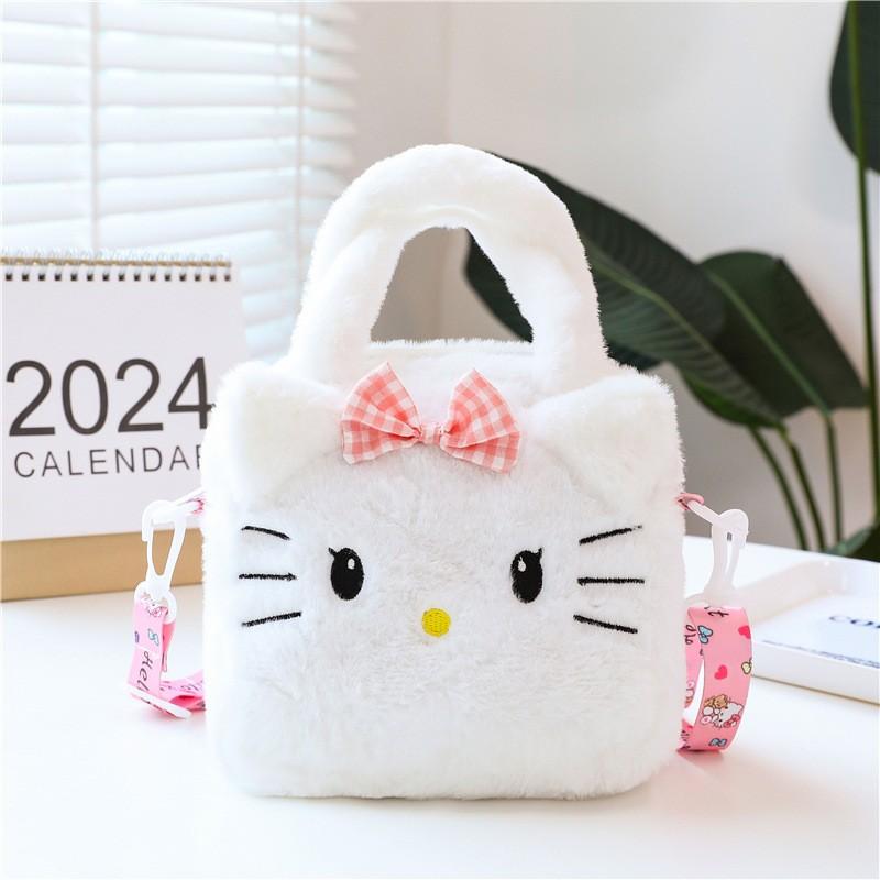 Soft Plush Handbag For Girls, Cute And Gentle, With A Youthful Heart. A Small Crossbody Bag In A Japanese -back . One Size