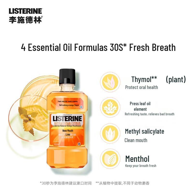 Shiseido Fressy Summer Fresh Hair Care Set