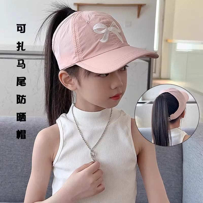 Children's Spring and Summer Peaked Cap Breathable and Quick-drying Empty Top Hat, Baby Girl Can Tie Ponytail Sun Protection Hat, Big Brim Sun Hat