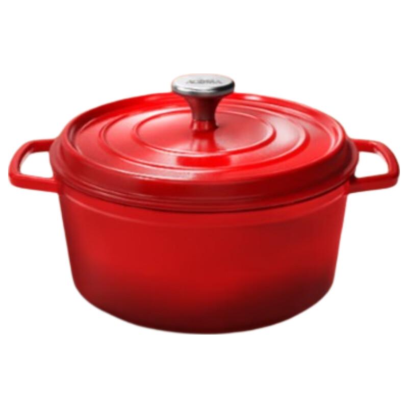 AODMA Enamel Casserole Pot