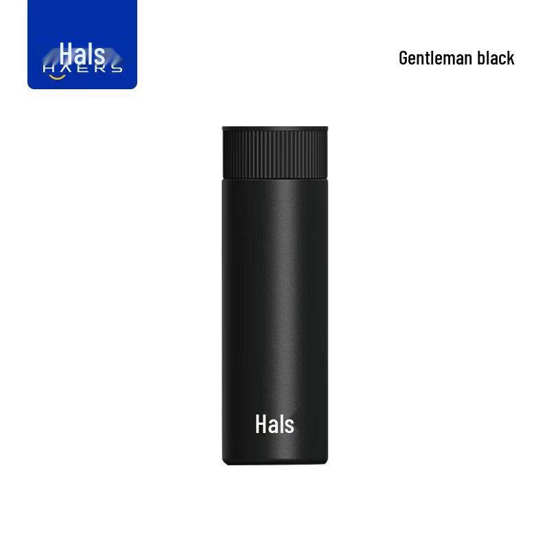 HAERS Elegant 430ml Business Insulated Mug