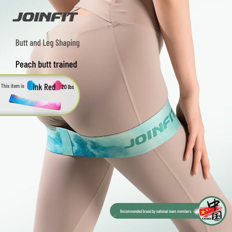 

JOINFIT Knitted Resistance Loop Band