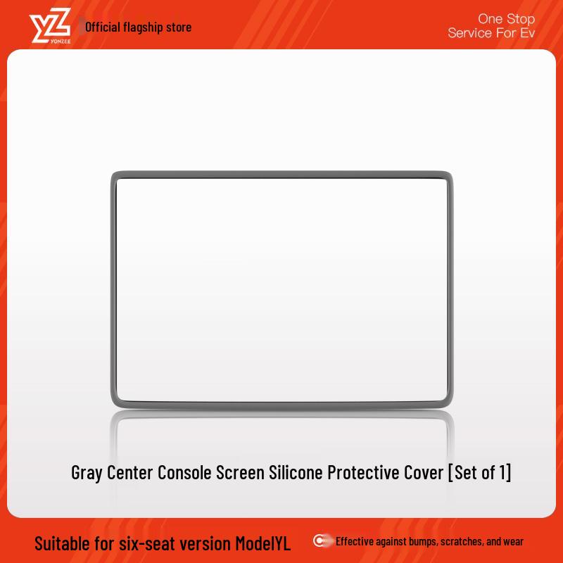 Tesla Model 3/Y/YL Screen Protector Silicone Frame Accessory