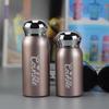 Shangqi Goddess Mini Cartoon Portable Thermos Cup