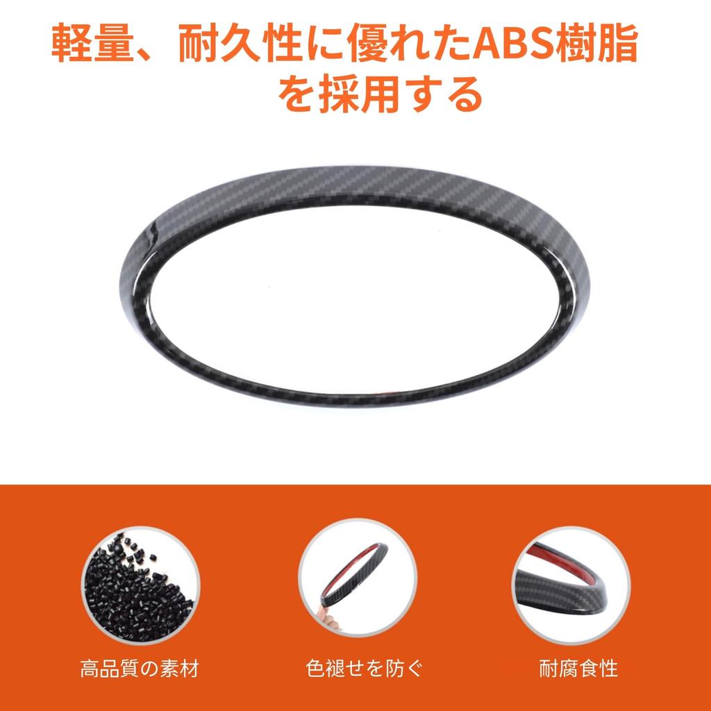 Compatible with Subaru Crosstrek 2024-2025 Emblem Decoration Cover Car Logo