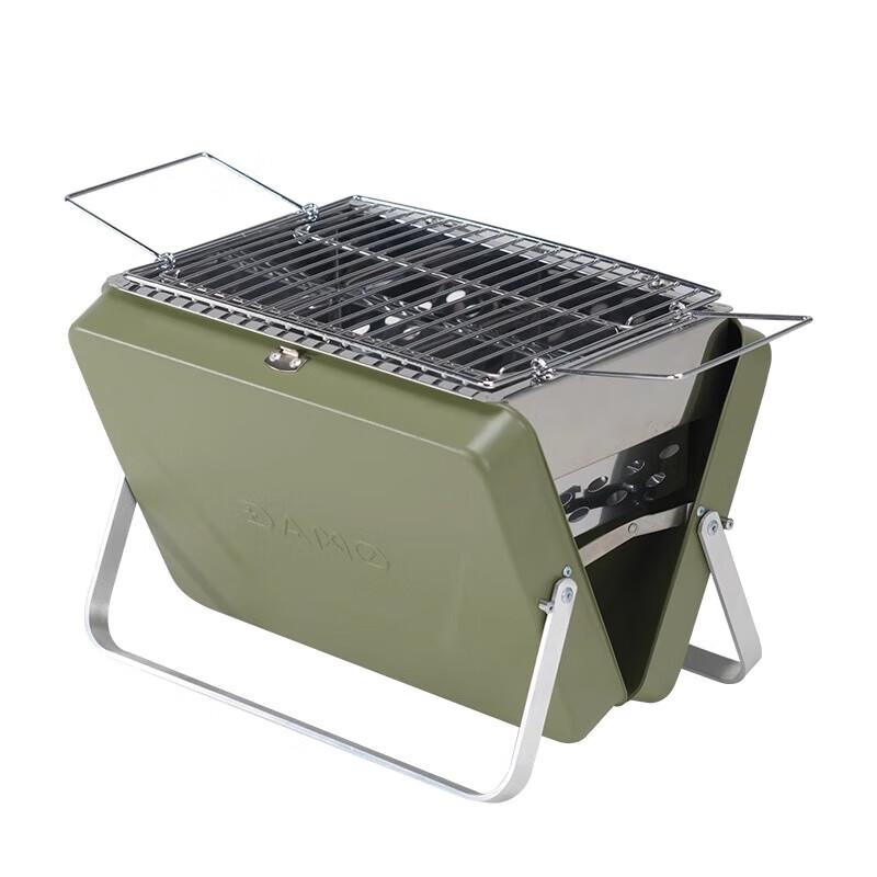 Dami Portable Folding Charcoal BBQ Grill