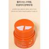 FARM STAY Ginseng & Niacinamide Grinding Cleansing Balm (50ml)