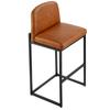 Bar Stool Set of 4, 68cm Counter Height Stools, Modern PU Leather Counter Barstool with Backrest, Metal Legs, Easy Assembly Armless Bar Chair, Island