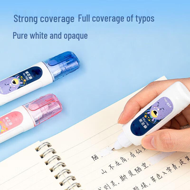 Lijiu Hong 12ml Correction Pen