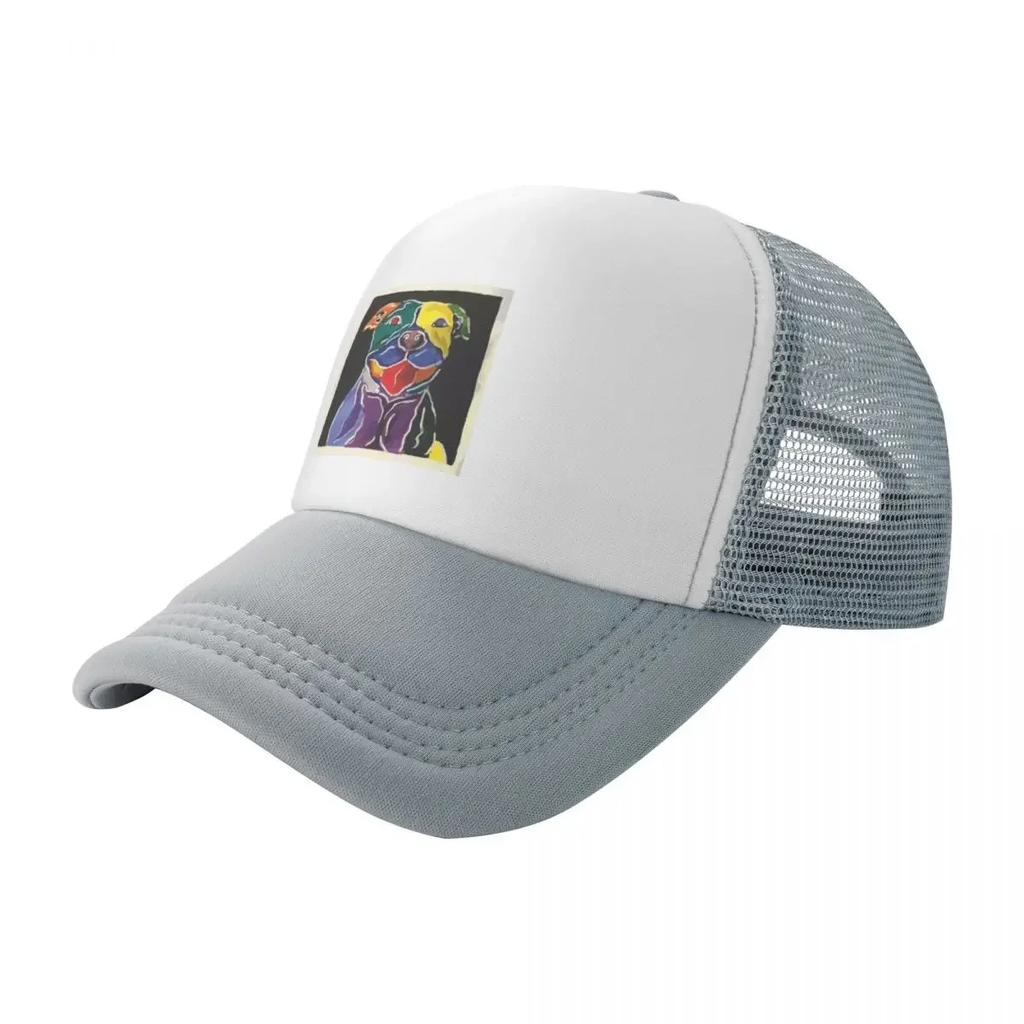 Happy Pitbull Baseball Cap Winter hat funny Mountaineering For Unisex Women's