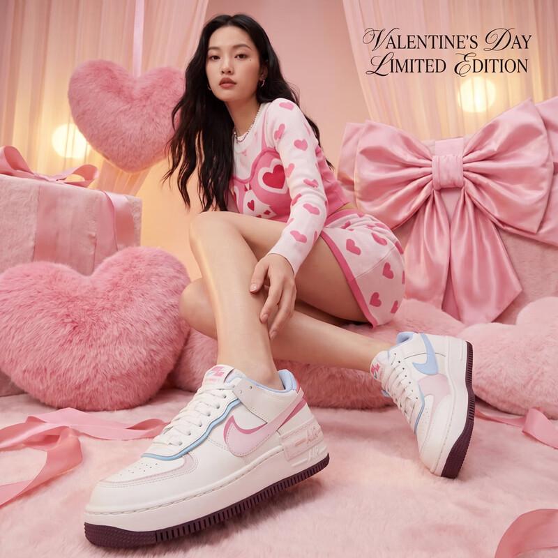 Nike Women's Air Force 1 'Valentine's Day' Sneakers