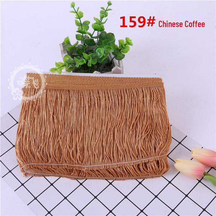 15CM DIY Latin Dance Tassel Fringe Lace Costume Accessories