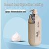 Amino Acid Oil Control Anti-Dandruff Shampoo
