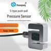 Shunqiang SQ-5425 10KG S-type Stainless Steel Force Sensor for Robotic and Automotive Press-fitting, 5N