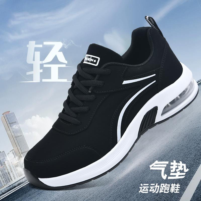 

Осень и зима повседневная женская обувь модная черная кожаная поверхность подошва с воздушной подушкой спортивная обувь внешняя торговля толстая подошва повседневная плоская подошва тре 41