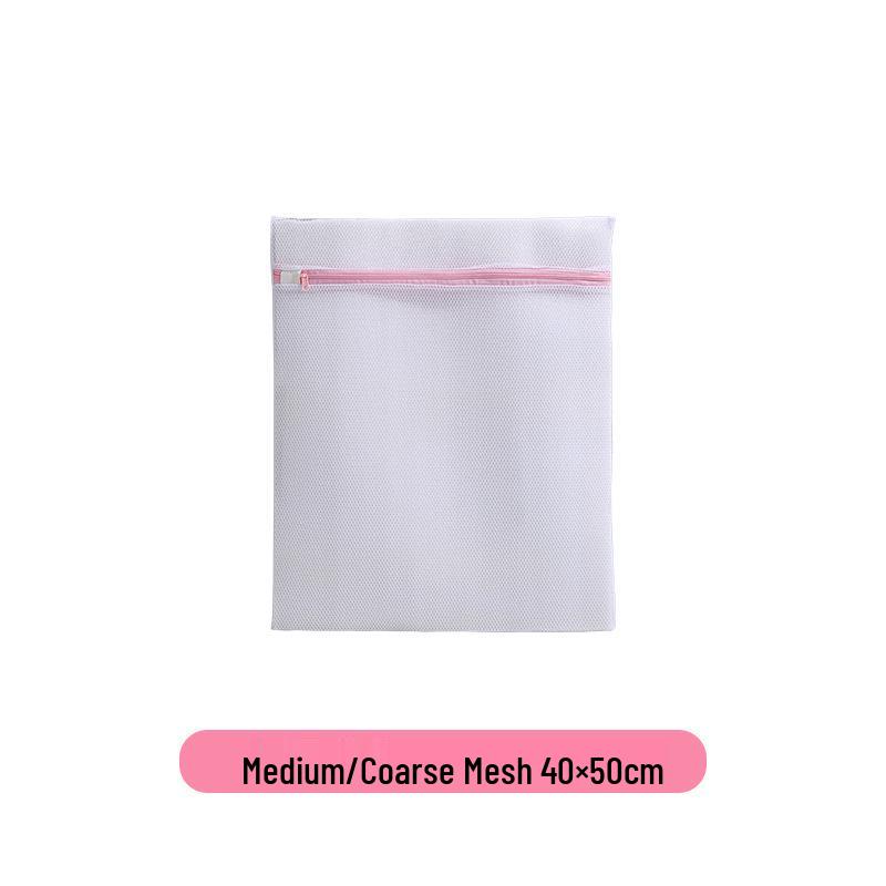 Mesh Laundry Bag Set for Bra & Underwear Protection - Machine Washable & Travel-Friendly