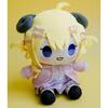 Tsunomaki Watame Birthday Celebration 2025 Plush Keychain Uniform Jersey Outfit ver. Official Goods