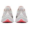 Nike Zoom Gravity Summit White Women's BQ3203-101