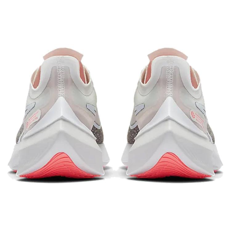 Nike Zoom Gravity Summit White Women's BQ3203-101