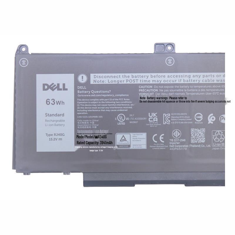 

Dell 63Wh Laptop Battery RJ40G for Precision & Latitude Series