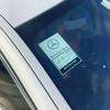 JVC4   Car Front Windshield Static Sticker Waterproof Static Decal For Mercedes Benz AMG A B C E S V Class A180 CLK CLA GLE W212 C200