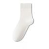 Male Spring and Autumn Business Mesh Eye Pure Cotton Pure Color Antibacterial Deodorant Breathable Tube Socks