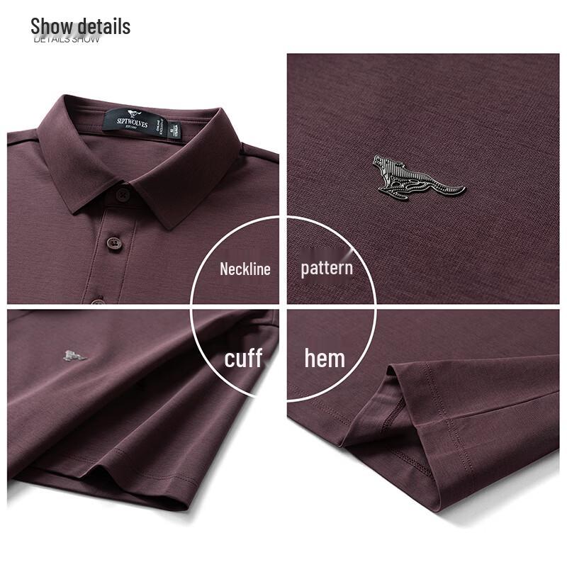Septwolves Men's Antibacterial Cooling Polo T-shirt