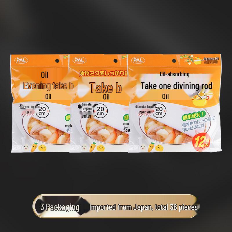 Japanese Oil Absorption Paper for Cooking & Baking