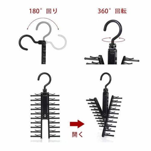 AnormalS Multi-functional Tie Hanger, Holds 20 Ties, Black (Pack of 2)