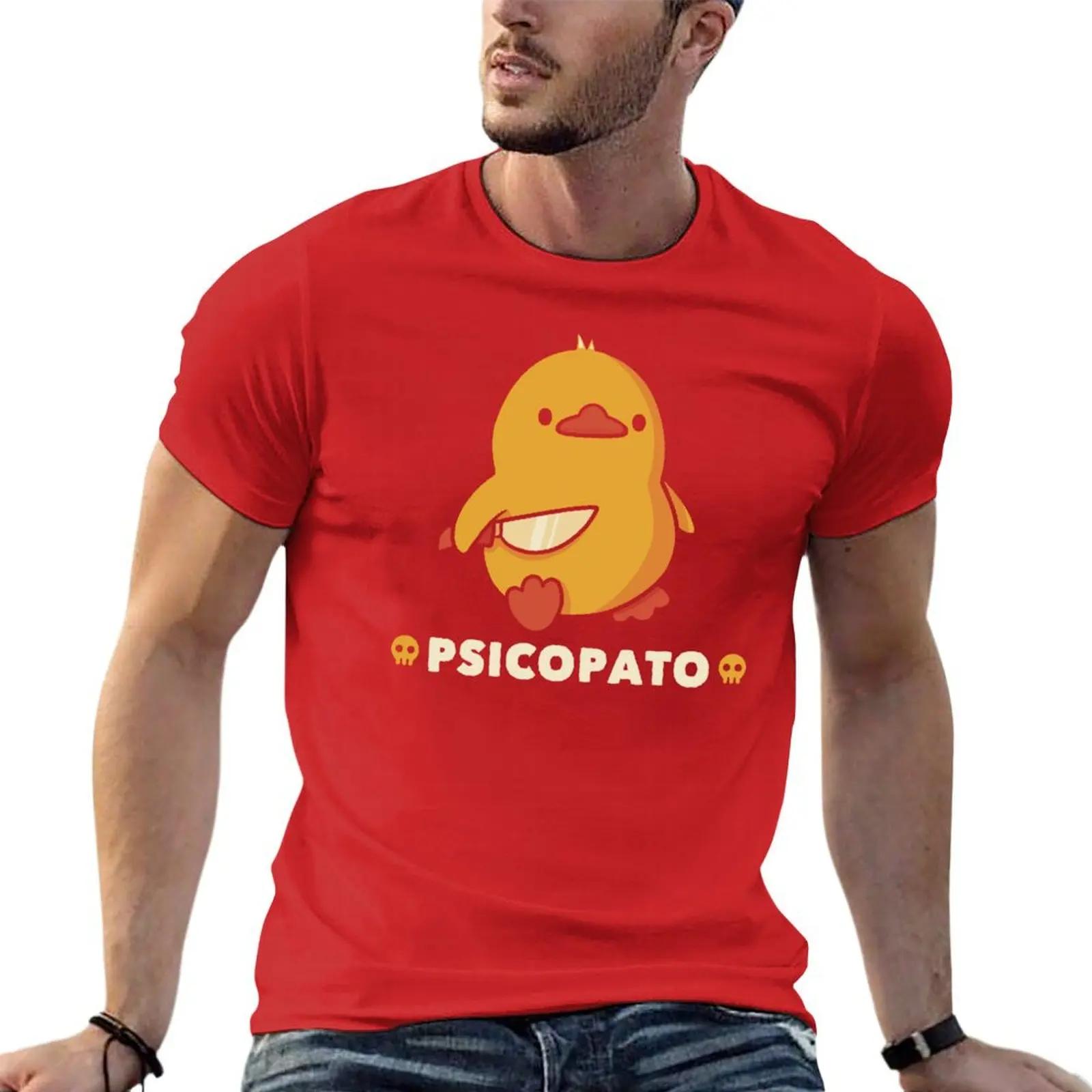 

Футболка Psicopato Funny Duck від Tobe Fonseca аніме футболка оверсайз кастомна футболка одяг для чоловіків M