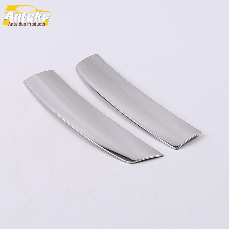 19 A200L Front Bumper Side Vent Trim: Left & Right Bright Pieces