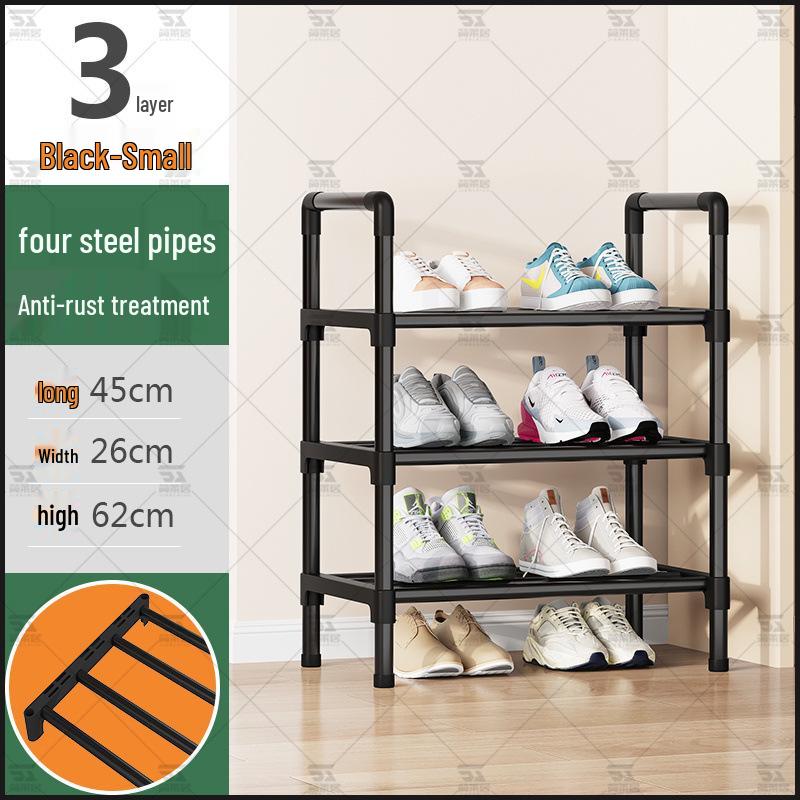 

Тонкая комнатная обувница с многослойным пылезащитным чехлом и солнцезащитной шторкой