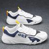 Men's Shoes Autumn New Breathable Sports Canvas Shoes Men's Construction Site Work Non-slip Casual Board Shoes Trendy Shoes