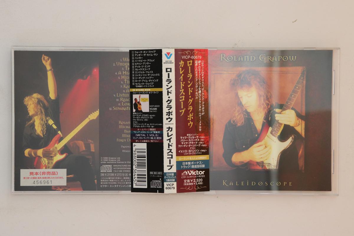 

CD ROLAND GRAPOW - Kaleidoscope VICP60679PROMO VICTOR 1999 Japan Obi Metal Used