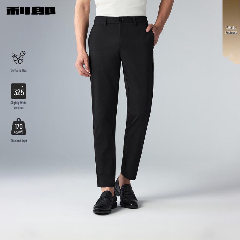 LILANZ Men s Linen Blend Lightweight Tapered Casual Pants 38