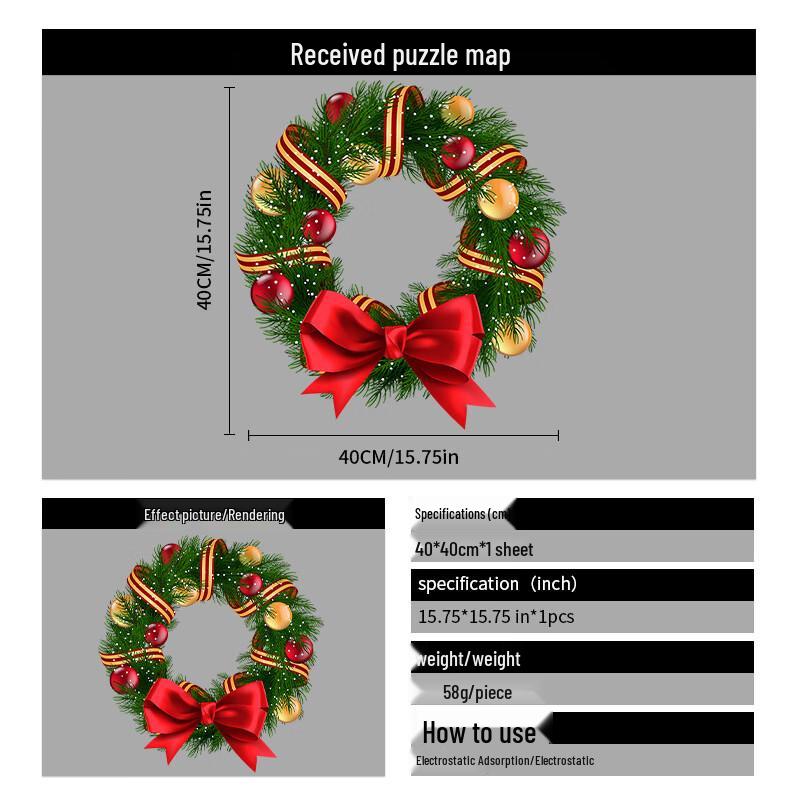 Christmas Window Wreath Static Decals