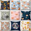 Home Decor Cartoon Fox Animal Polštář Polštář Polštář Dekorace pohovky