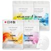Face 4 Varieties To Choose 28 Sheets Per Highly Made In Japan Masks, From, Pack, Moisturizing,
