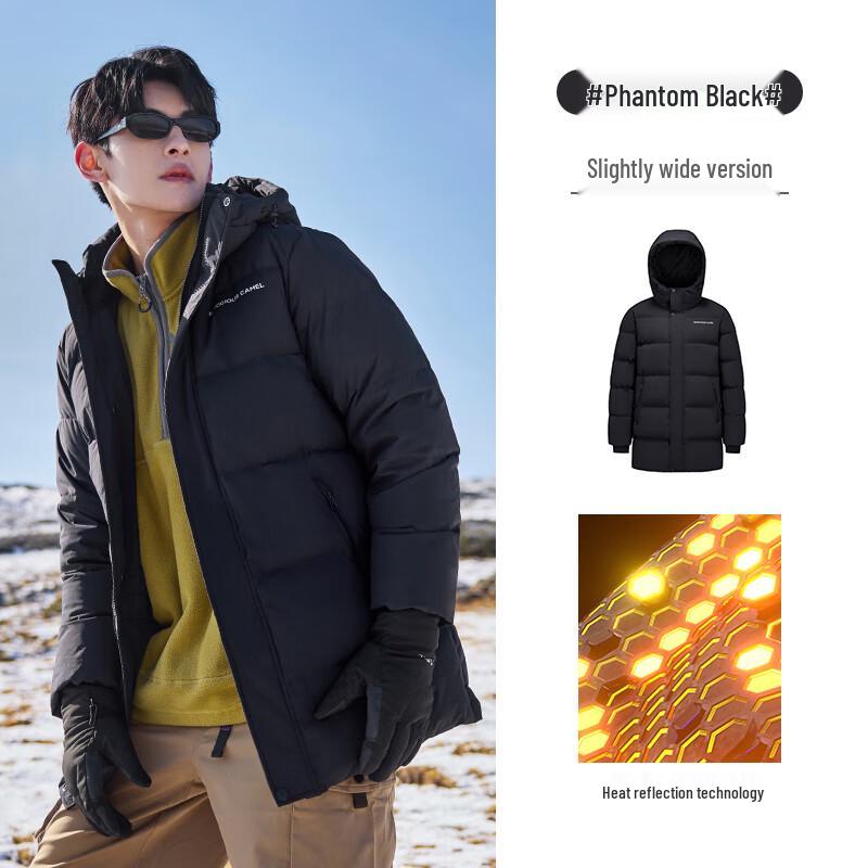 CAMEL Men's Mid-Length Hooded Down Jacket