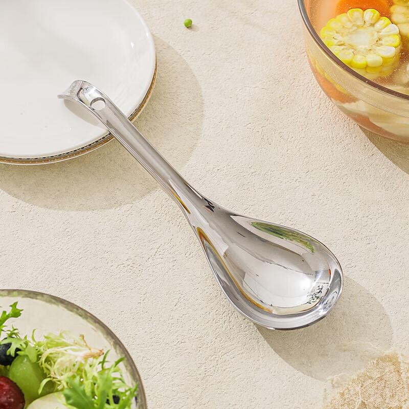 Stainless Steel Chinese Serving Spoon