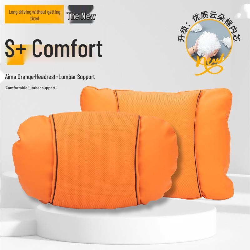Xingtu Headrest Lumbar Support: Lan Yue, Ling Yun, Yao Guang, Cdm, Zhui Feng, Xing Ji Yuan Car Seat Neck Protection Pillow