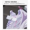 Kids Running Shoes Boys Girls Soft Sole Mesh Casual Sneakers With Hook Loop Closure