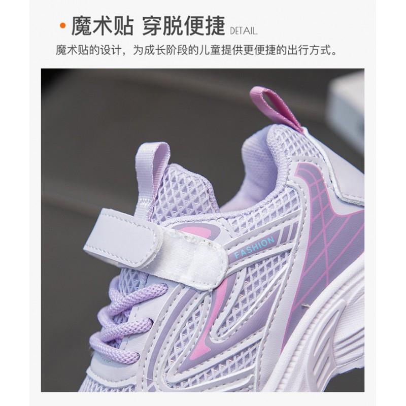 Kids Running Shoes Boys Girls Soft Sole Mesh Casual Sneakers With Hook Loop Closure