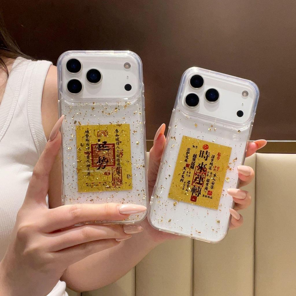 A Vez da Fortuna: Capa de Celular de Luxo Folha de Ouro e Epóxi para Modelos de iPhone 12-17 Pro Max