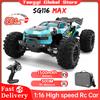 ZLL SG116 MAX/PRO 1:16 Mașinuță RC de Curse Drift de Mare Viteză 80KM/H Sau 40KM/H Motor Fără Perii 4WD Mașină Off Road Jucării pentru Cadou Copil