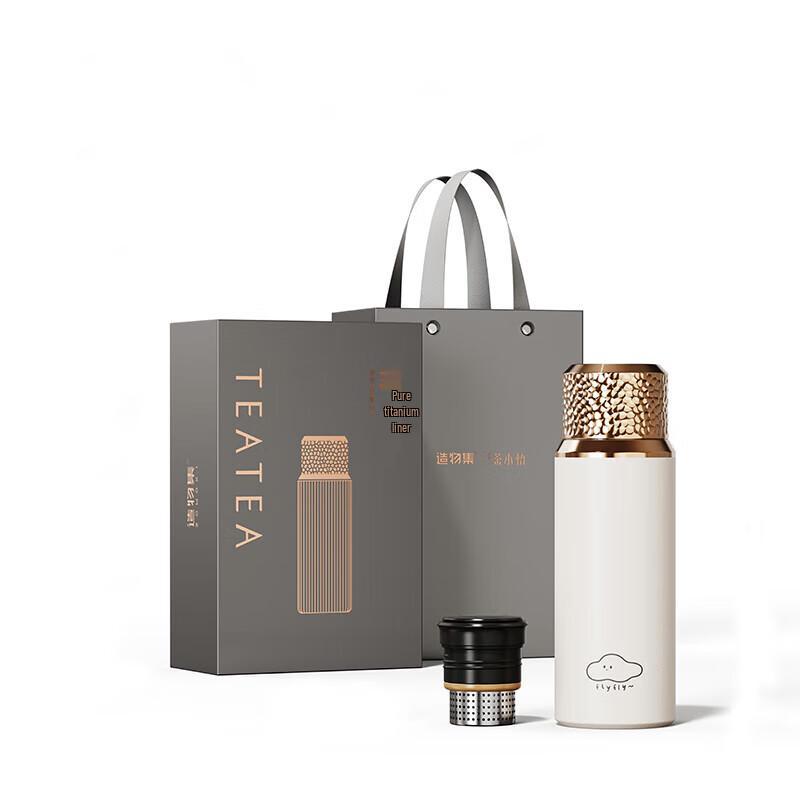 Zao Wu Ji Cha Xiao Wu Titanium Travel Mug 420ML