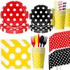 Cartoon Birthday Party Tableware Set: Black, Red, Yellow Polka Dot Plates & Napkins